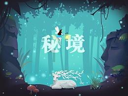 生化危机4