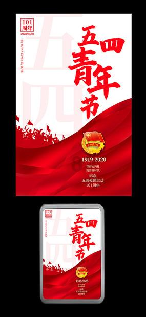 28l和30l背包哪个大? - 机智问答,智慧解疑惑