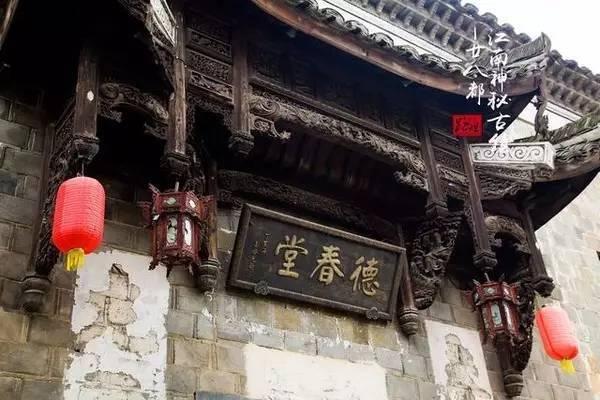 修罗武神